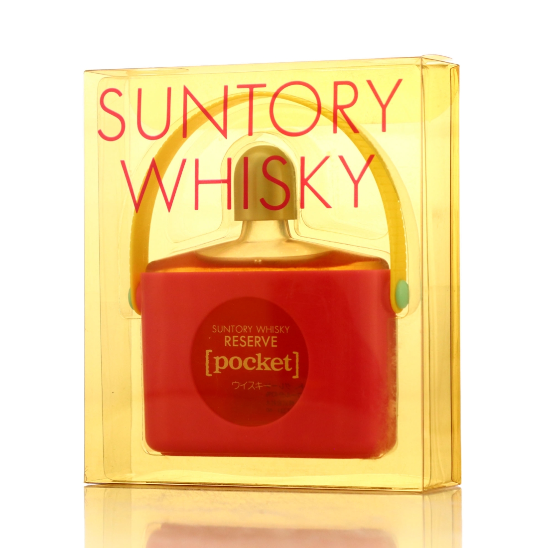 Suntory Reserve Pocket 10cl