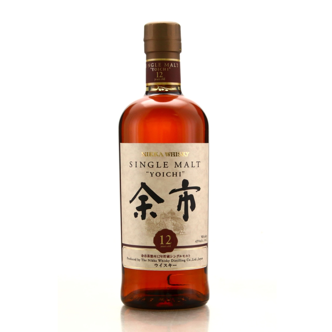 Yoichi 12 Year Old