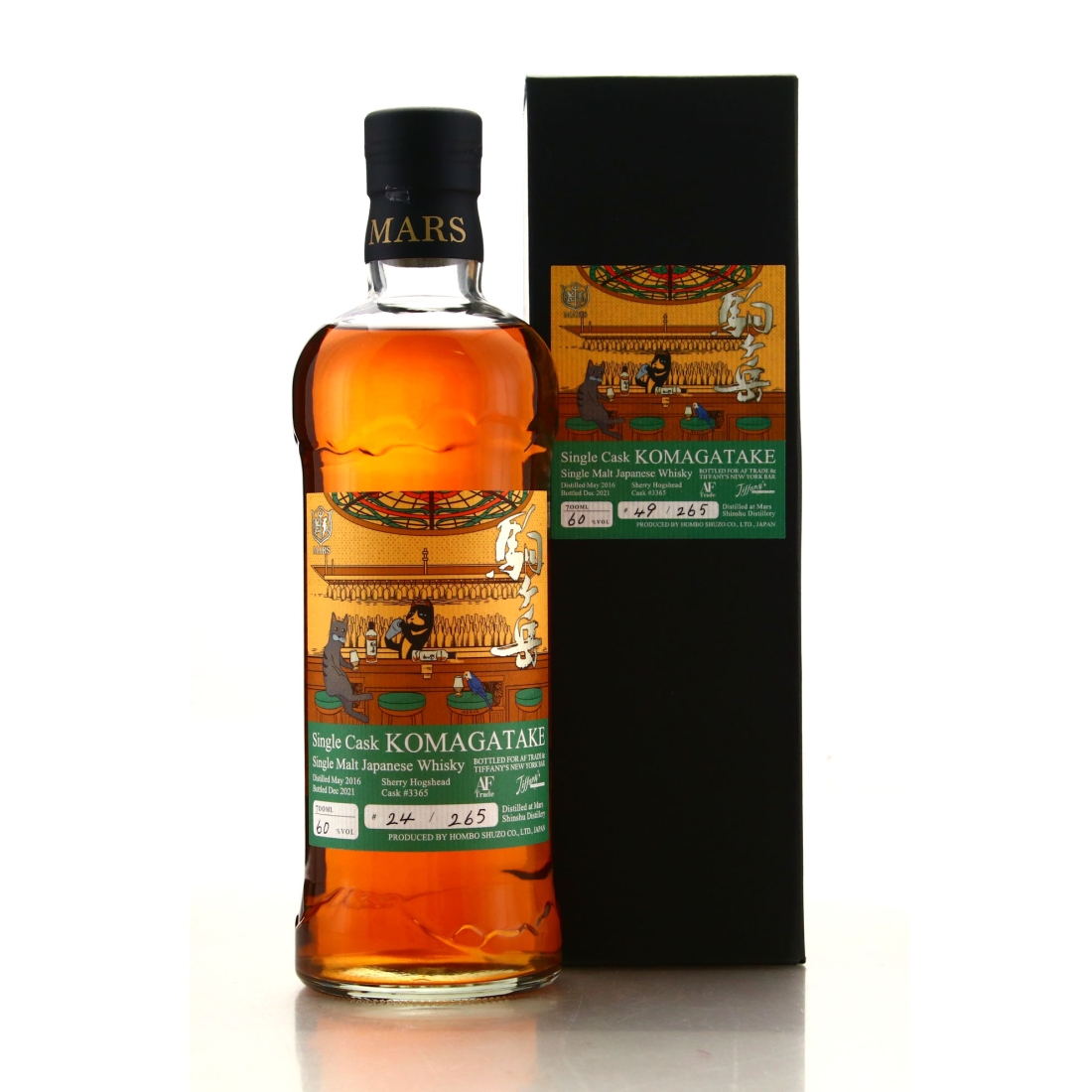 Komagatake 2016 Single Sherry Cask #3365 / AF Trade & Tiffany's New York Bar
