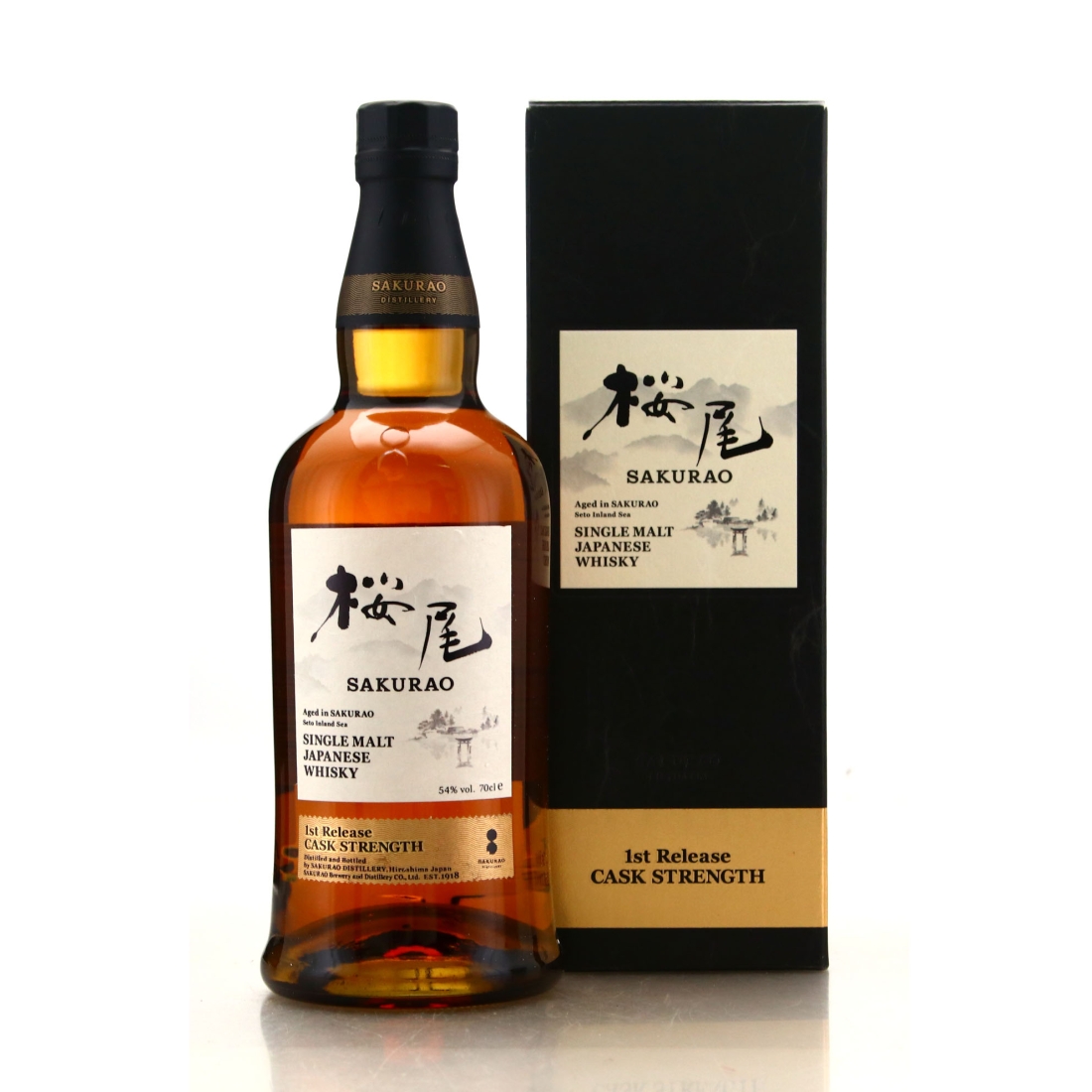 Sakurao Cask Strength First Release