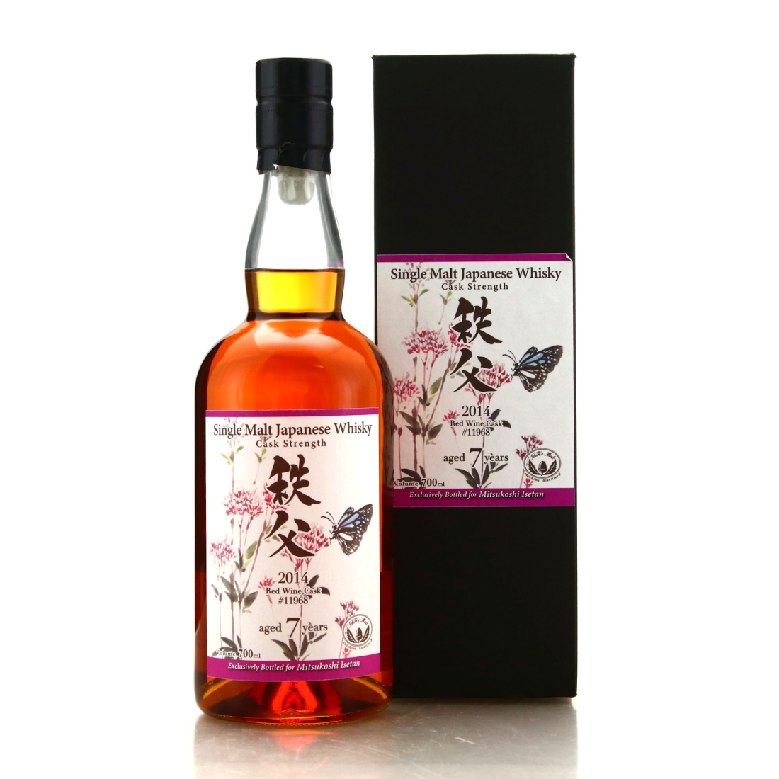 Chichibu 2014 Single Red Wine Cask #11968 / Mitsukoshi Isetan