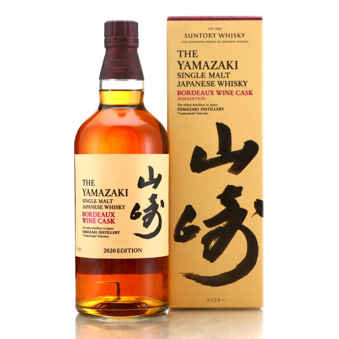 Yamazaki Bordeaux Wine Cask 2020 Edition