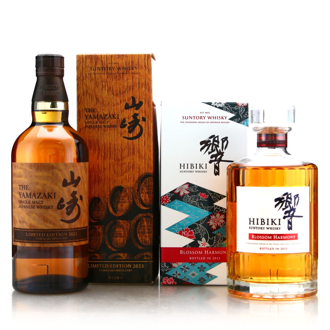 Yamazaki Limited Edition & Hibiki Blossom Harmony 2023 2 x 70cl