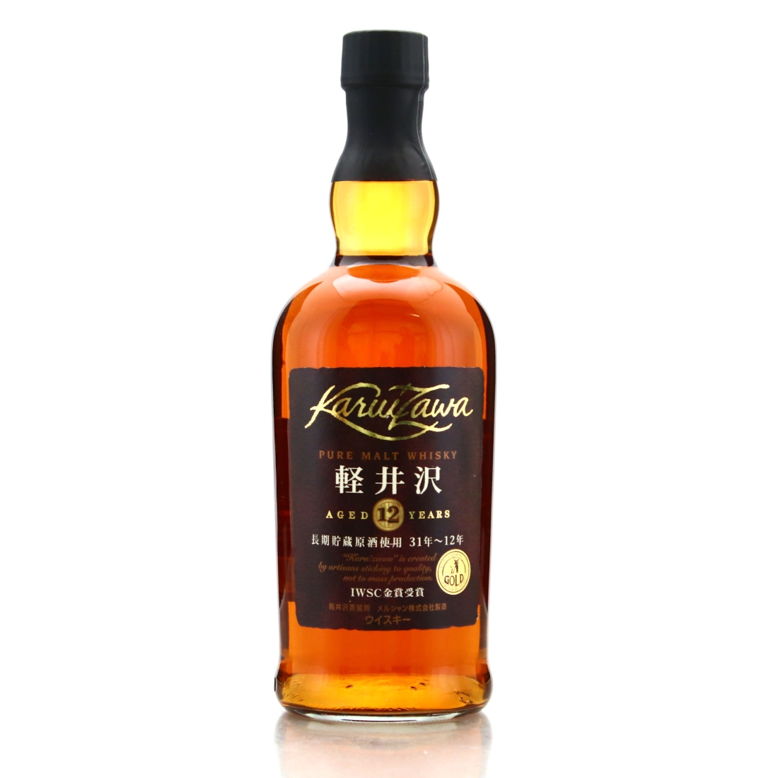 Karuizawa 12 Year Old Pure Malt