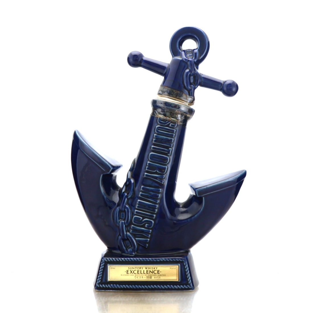 Suntory Excellence Anchor Decanter 76cl