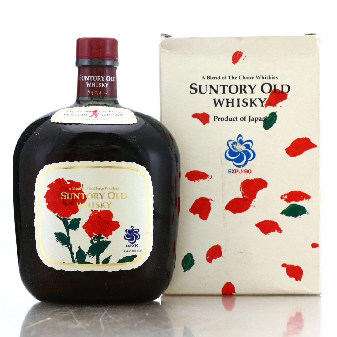Suntory Old Whisky Expo '90