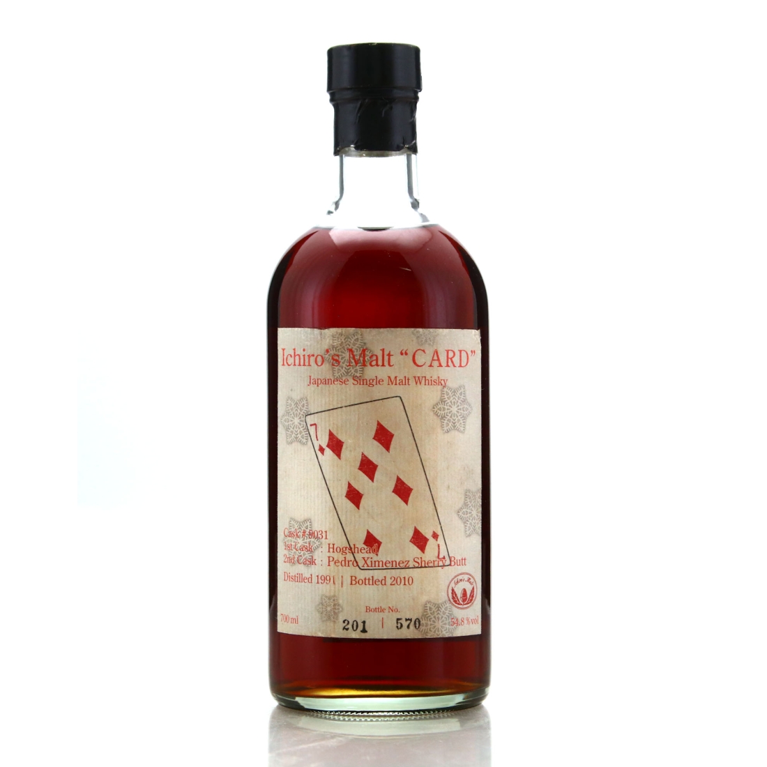 Hanyu 1991 Ichiro's Malt 'Card' #9031 / Seven of Diamonds