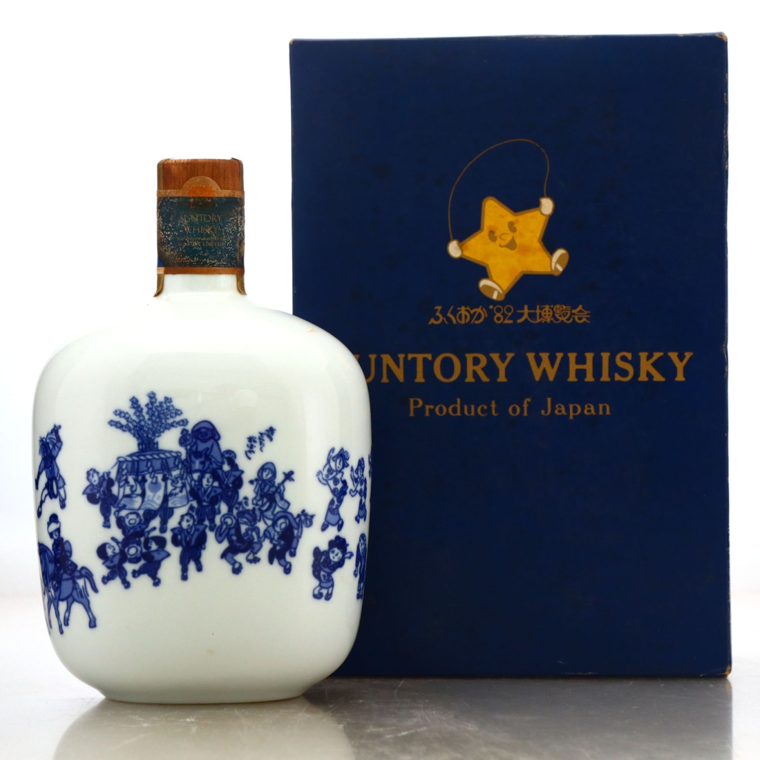 Suntory Whisky Decanter / 1982 Fukuoka Expo