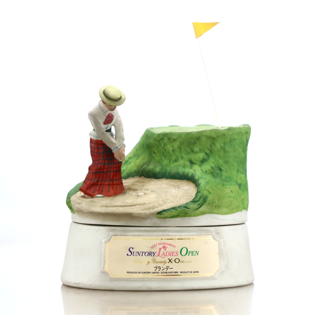 Suntory XO Brandy Decanter 50cl / Golf Tournament Ladies Open