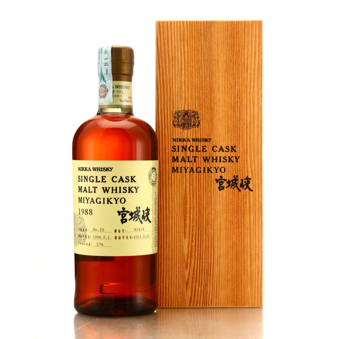 Miyagikyo 1988 Single Cask #92414