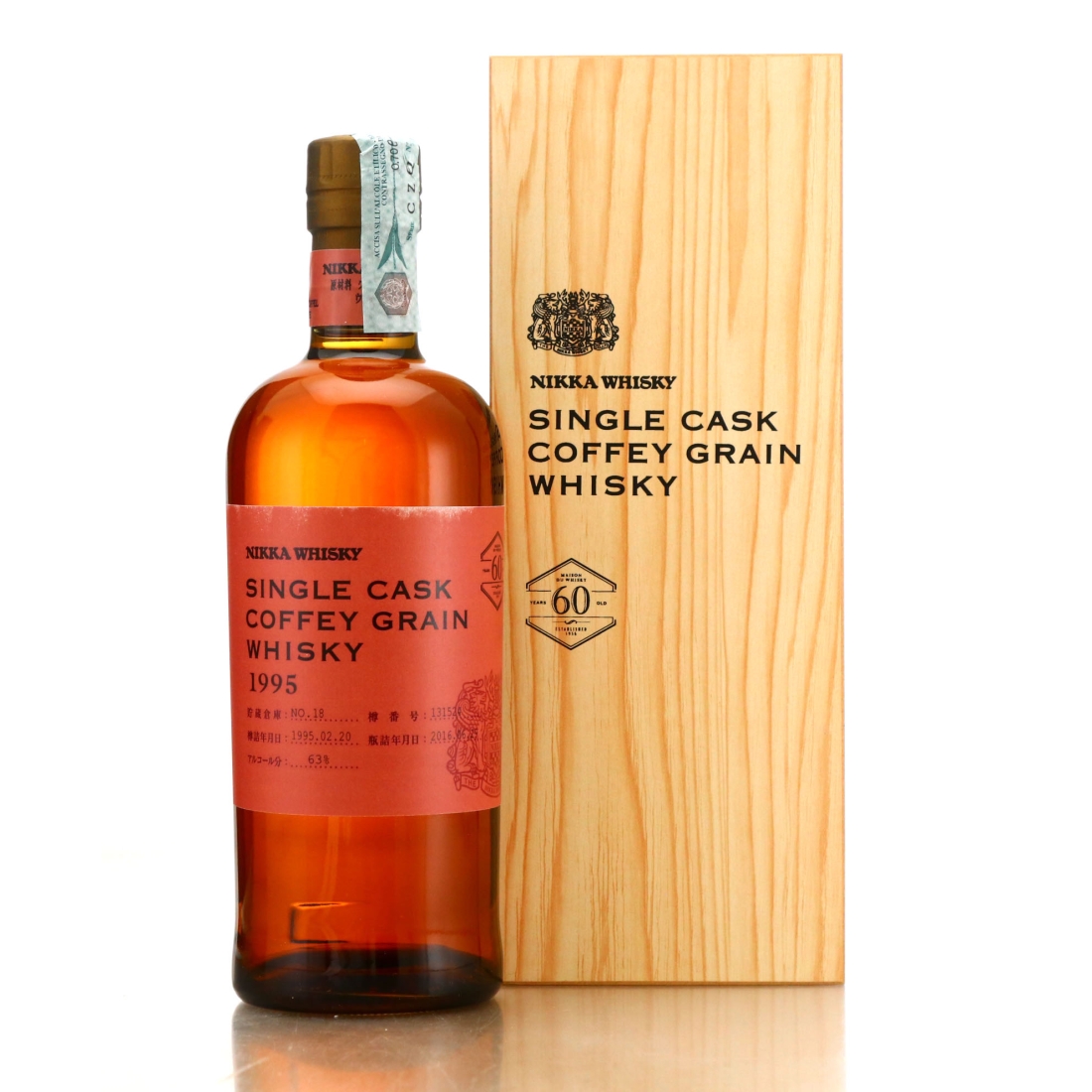 Nikka Coffey Grain 1995 Single Cask #131524 / 60th Anniversary LMDW