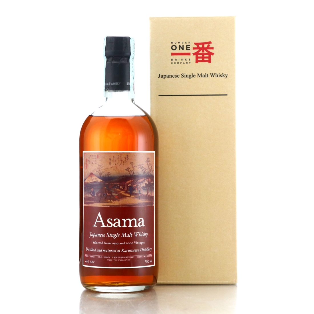 Karuizawa 1999-2000 Asama 46%