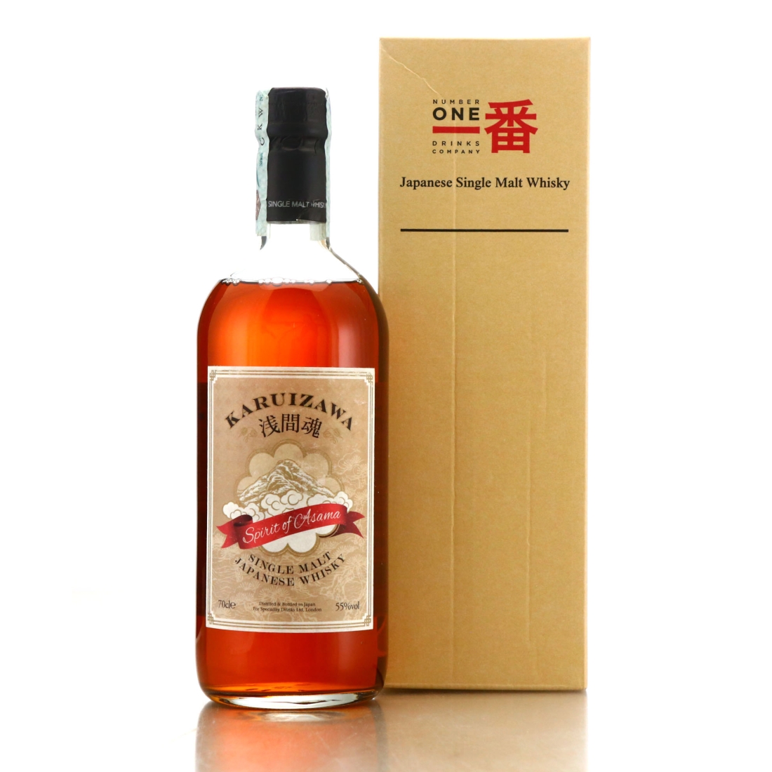 Karuizawa Spirit of Asama 55%