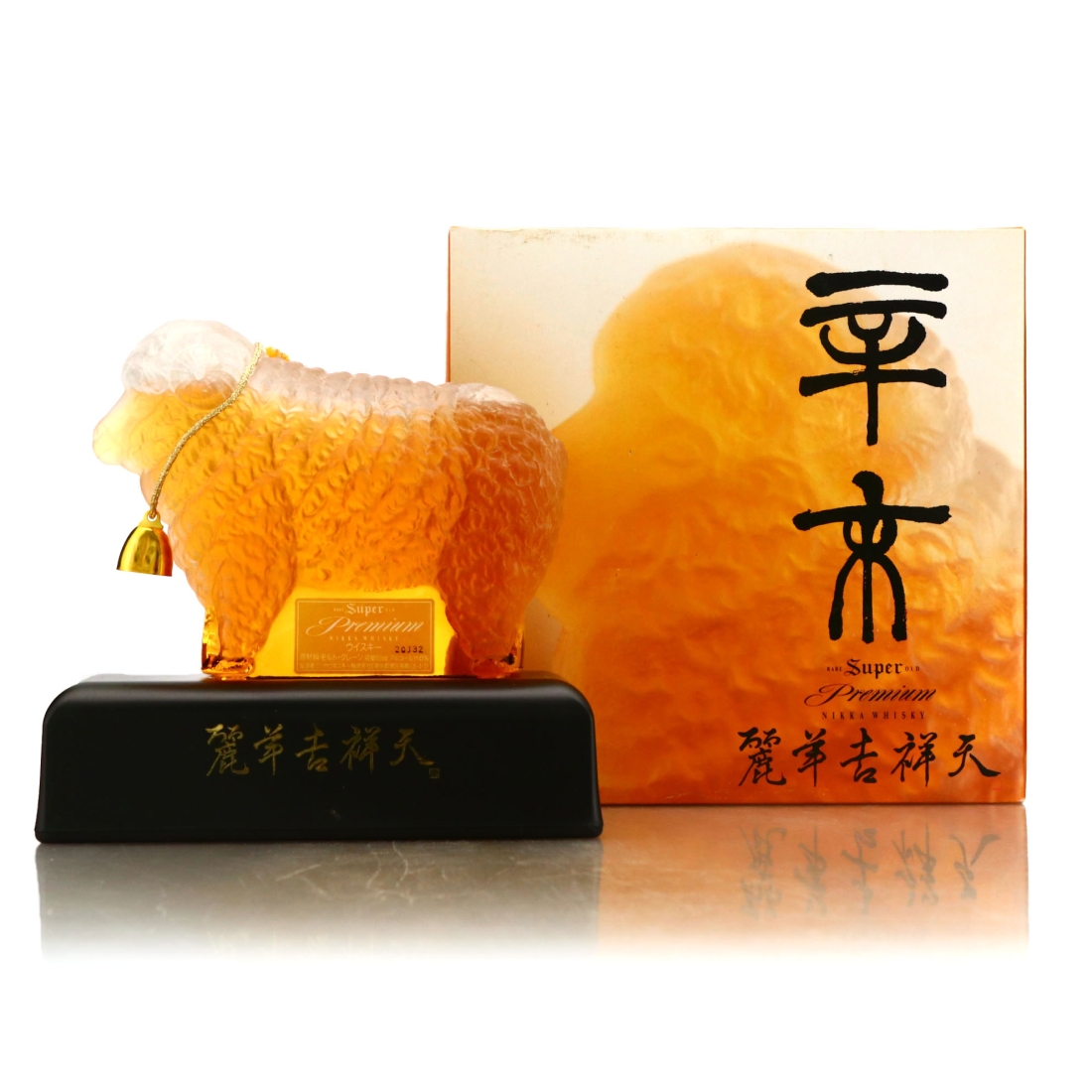 Nikka Super Premium 60cl / Sheep Glass Decanter