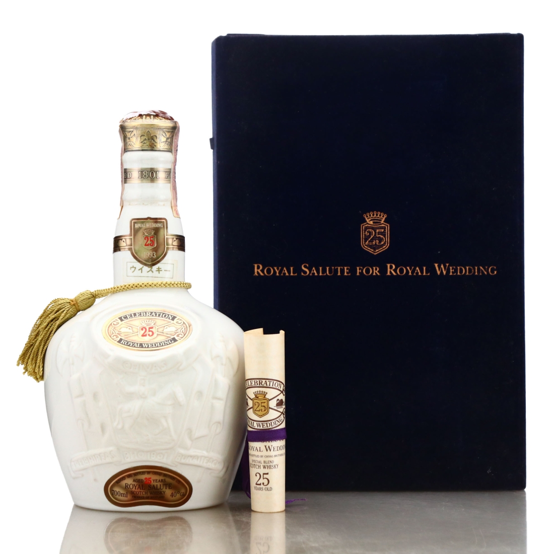 Chivas Royal Salute 25 Year Old for Royal Wedding 1993 / Marriage of Japanese Crown Prince
