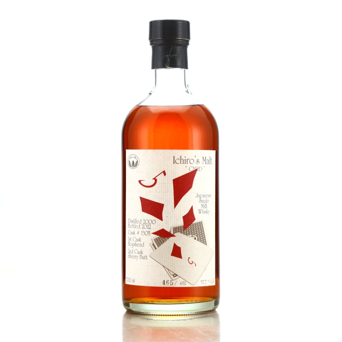 Hanyu 2000 Ichiro's Malt 'Card' #1305 / Five of Diamonds