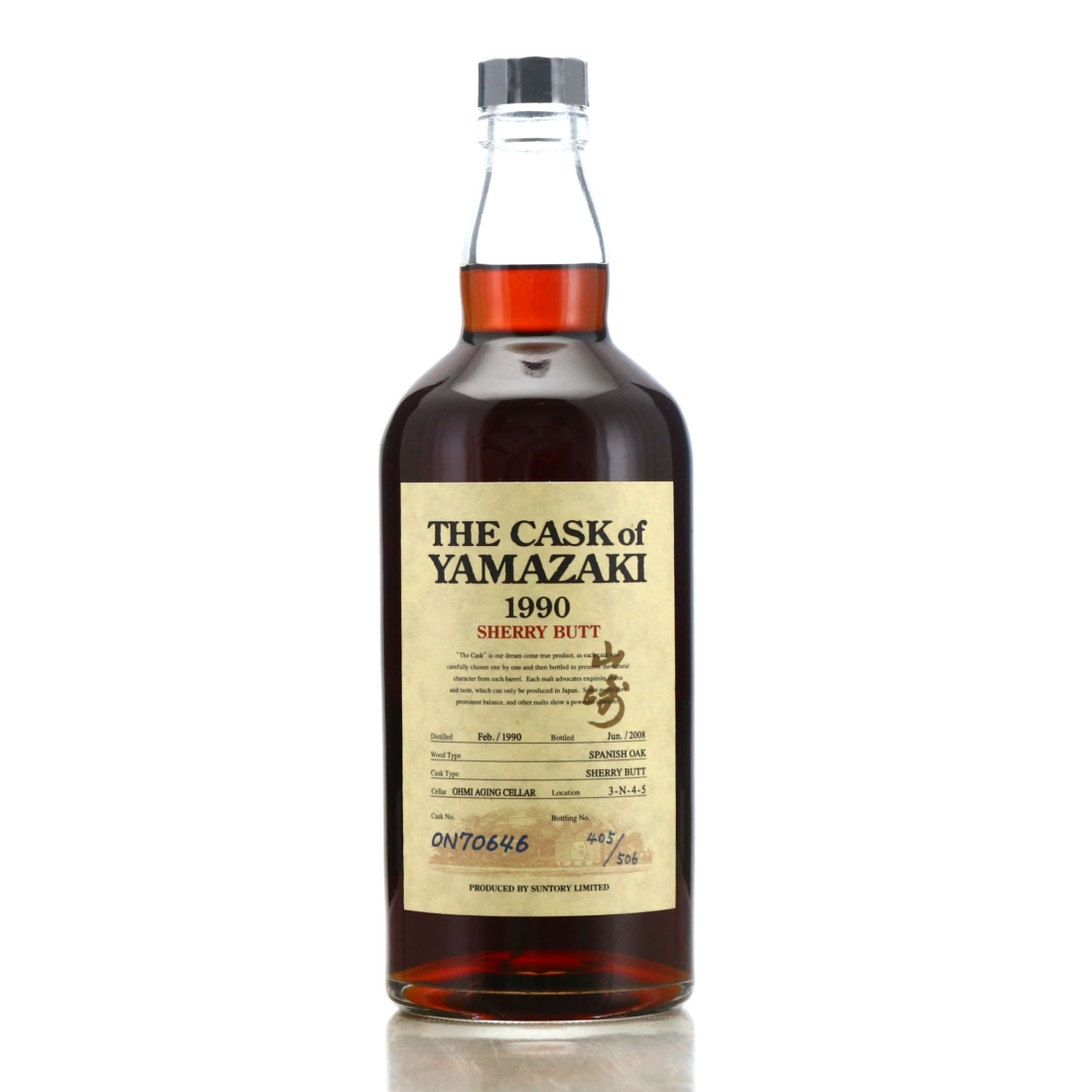 Yamazaki 1990 Single Sherry Cask #ON70646