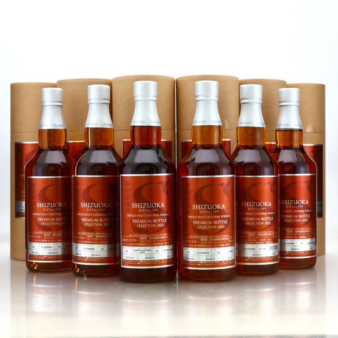 Shizuoka Premium Bottle Selection 2023 6 x 70cl
