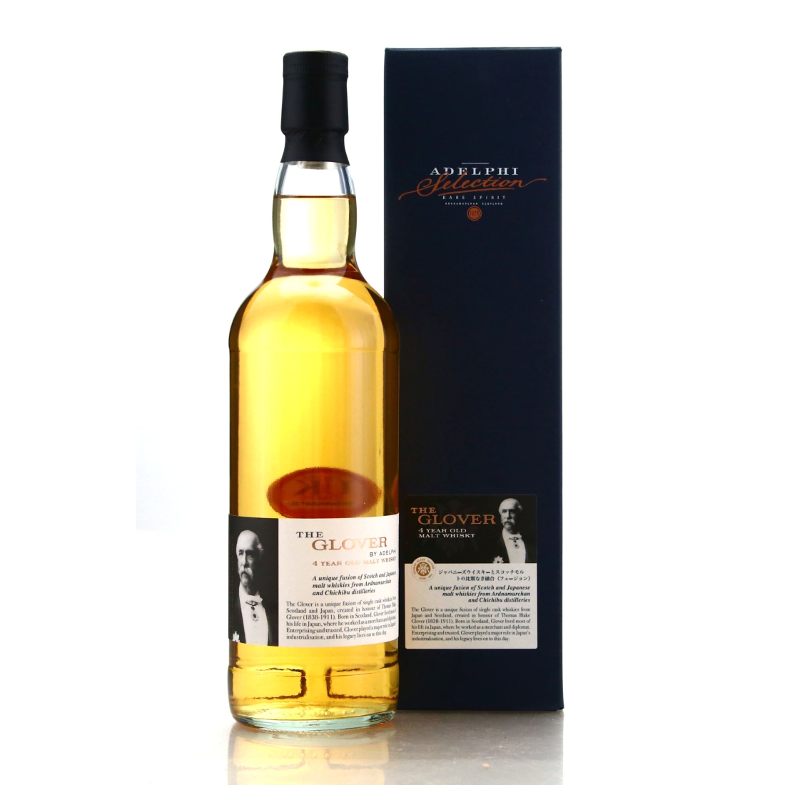 Adelphi Glover 4 Year Old