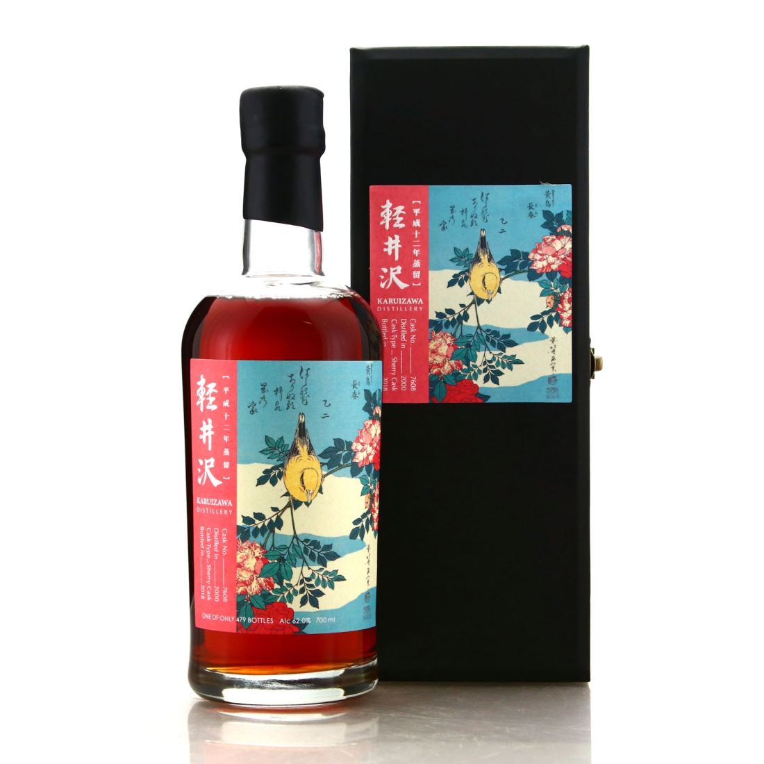 Karuizawa 2000 Single Sherry Cask #7608