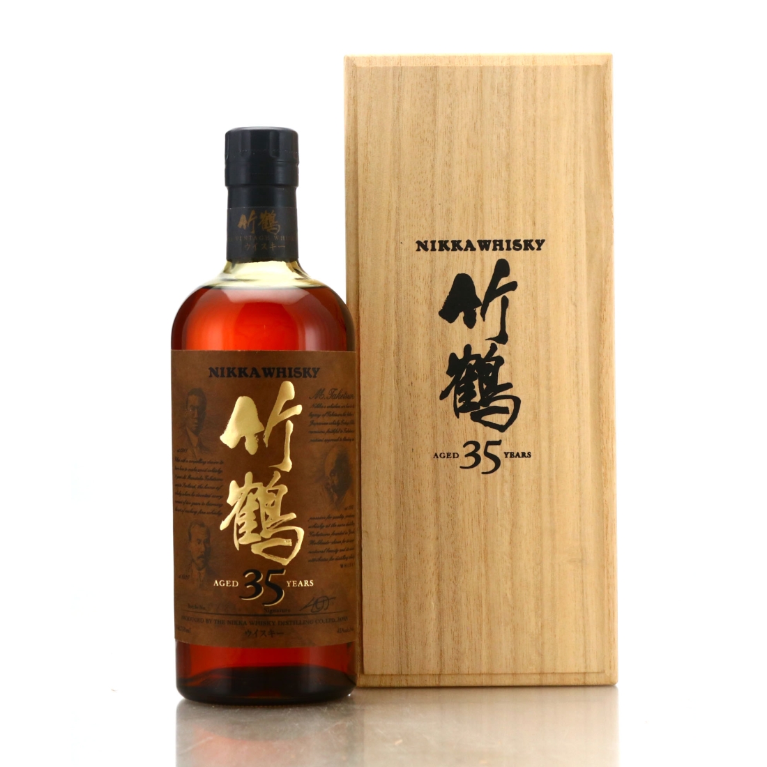 Taketsuru 35 Year Old 75cl