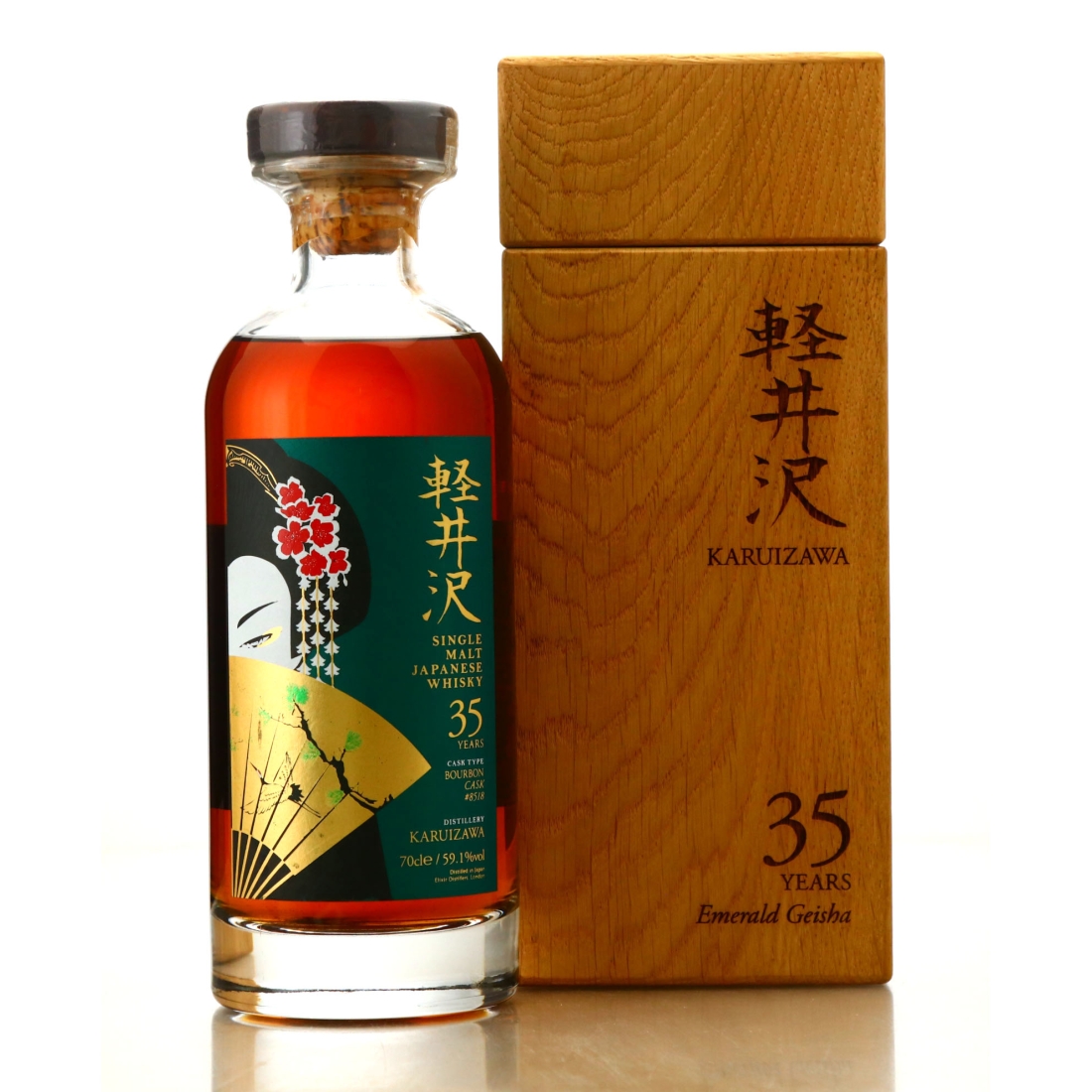 Karuizawa 35 Year Old Bourbon Cask #8518 / Emerald Geisha