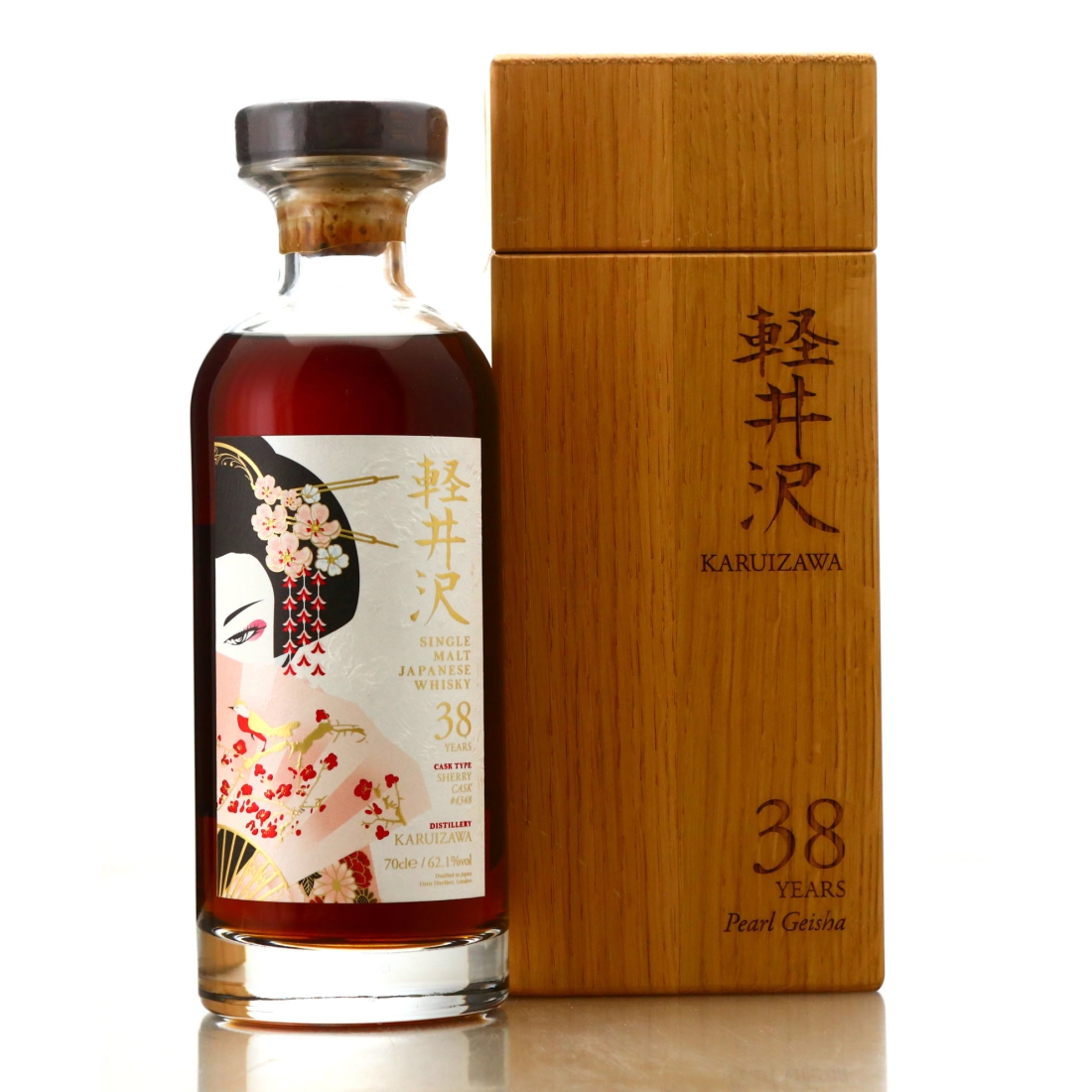 Karuizawa 38 Year Old Single Sherry Cask #4348 / Pearl Geisha