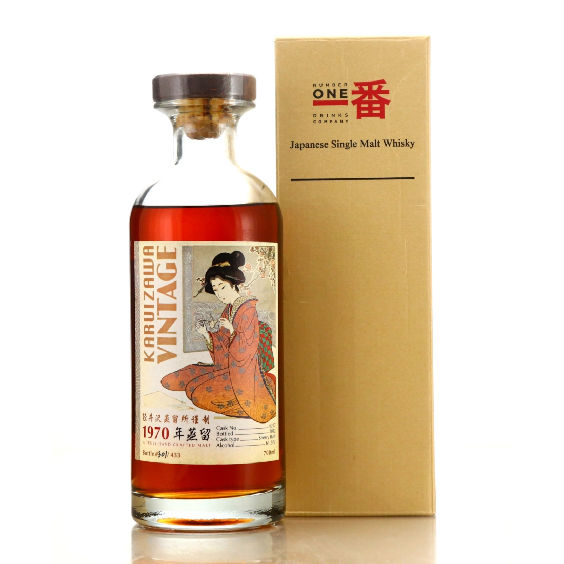 Karuizawa 1970 Single Sherry Cask #6227 / Geisha Label