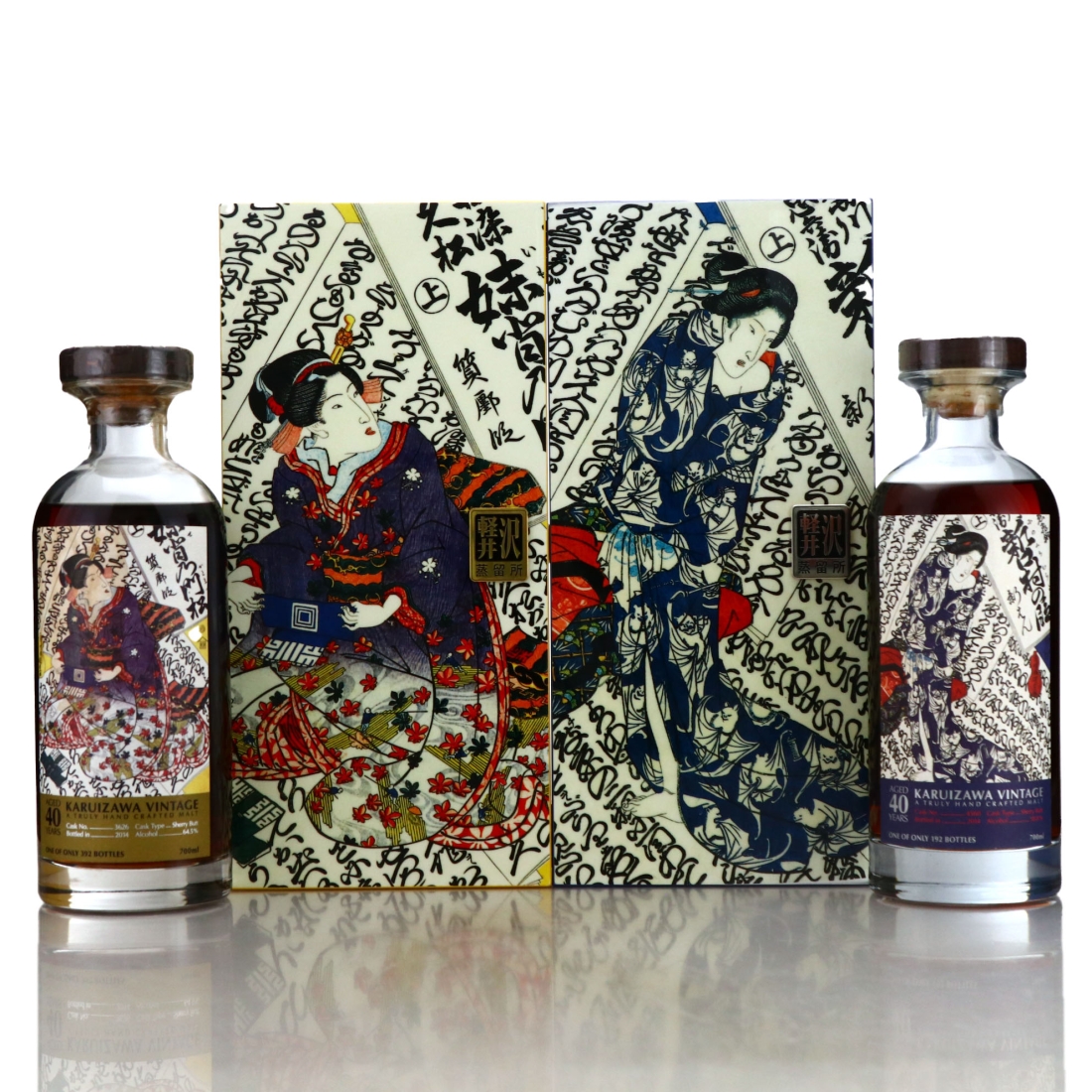Karuizawa 1974 Single Sherry Cask 40 Year Old 2 x 70cl / Blue & Gold Geisha