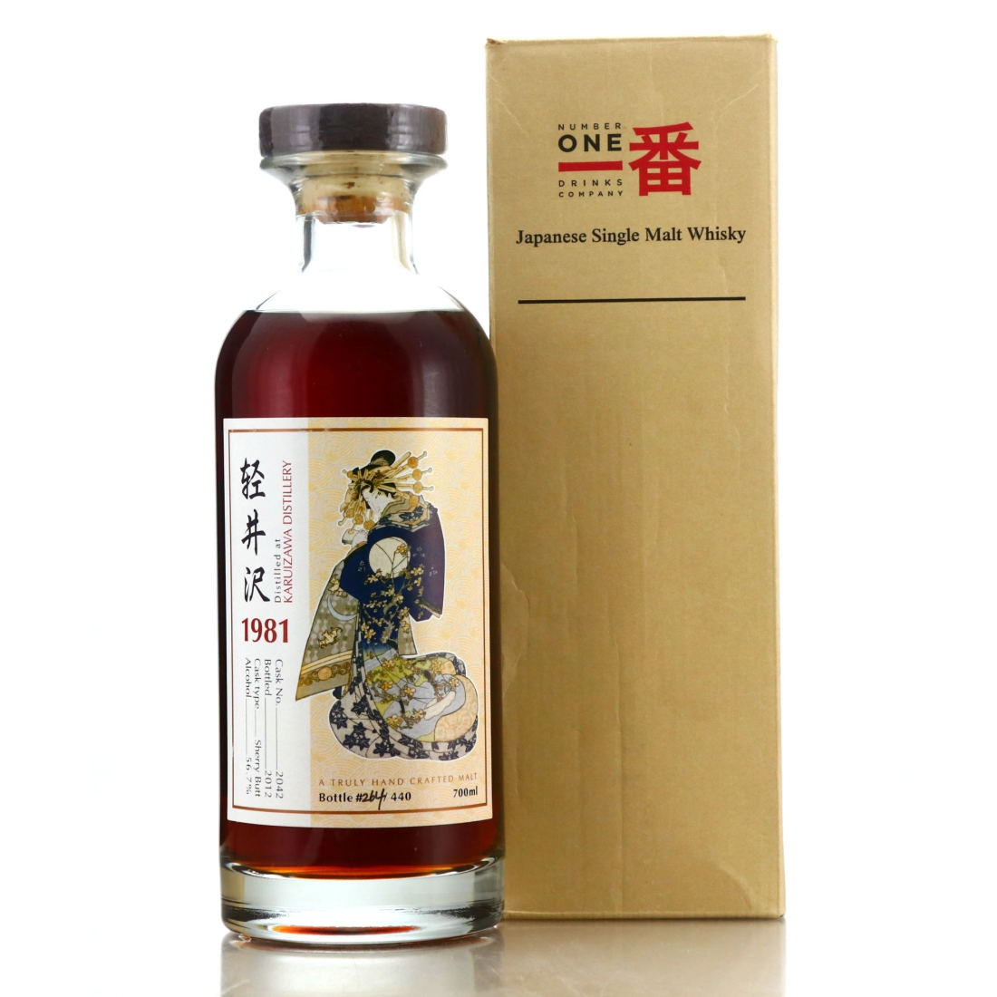 Karuizawa 1981 Single Sherry Cask #2042 / Geisha Label