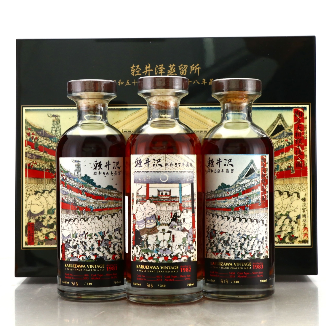 Karuizawa 1981-1983 Honor Sumo Collection 3 x 70cl