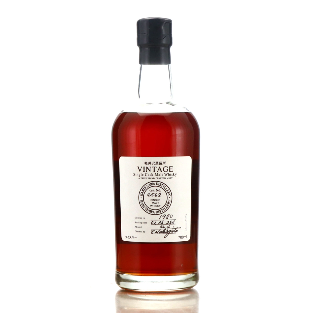 Karuizawa 1980 Single Cask #6568