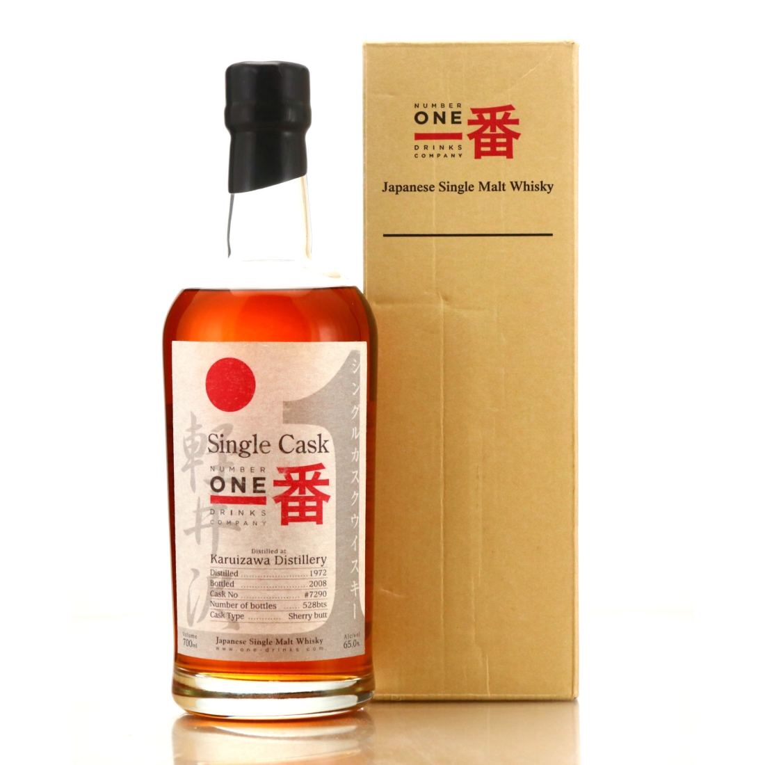Karuizawa 1972 Single Sherry Cask #7290