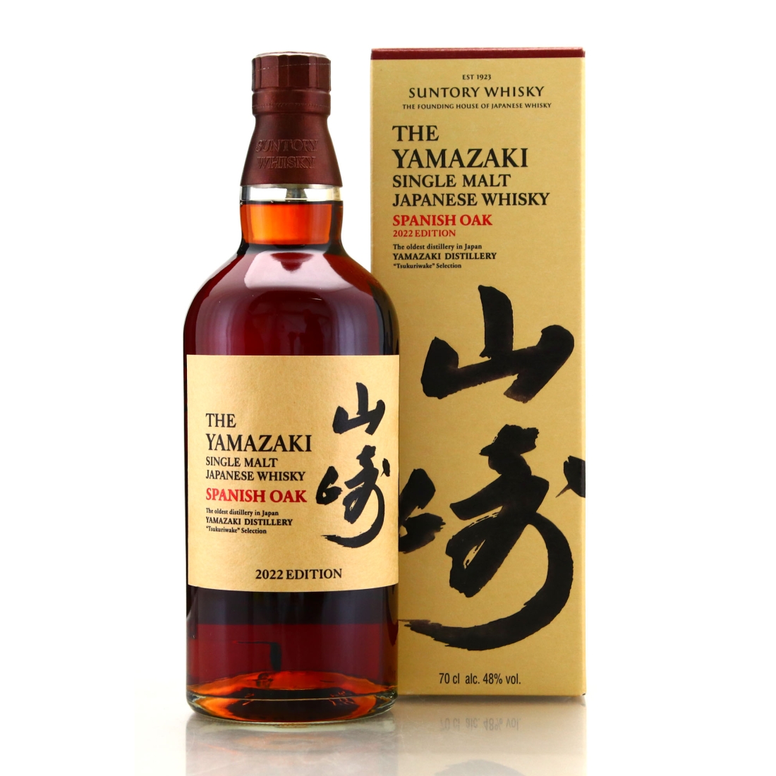 Yamazaki Spanish Oak 2022 Edition
