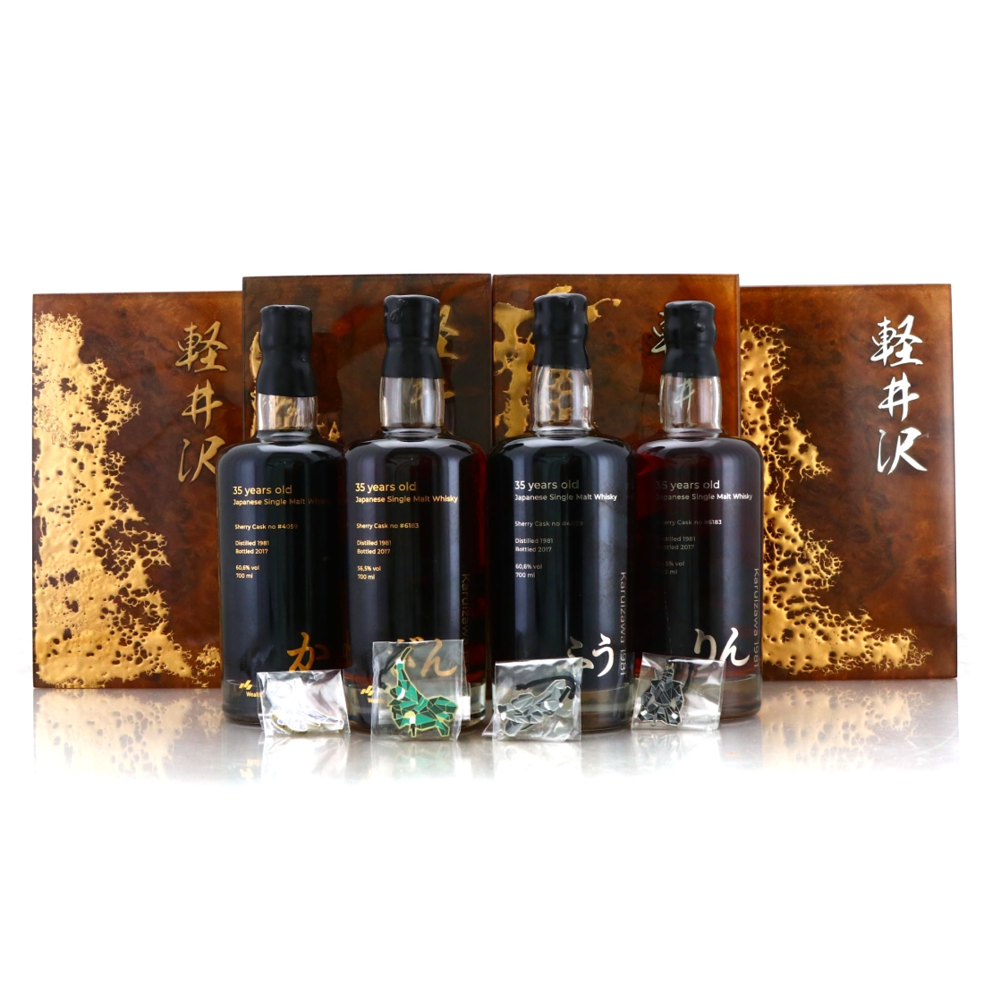 Karuizawa 1981 Wealth Solutions 35 Year Old 4 x 70cl / Ninja