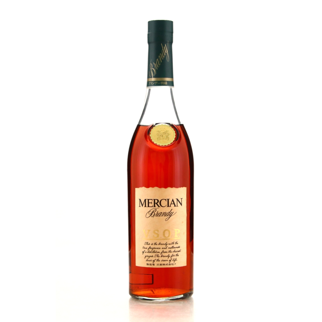 Mercian VSOP Brandy 66cl