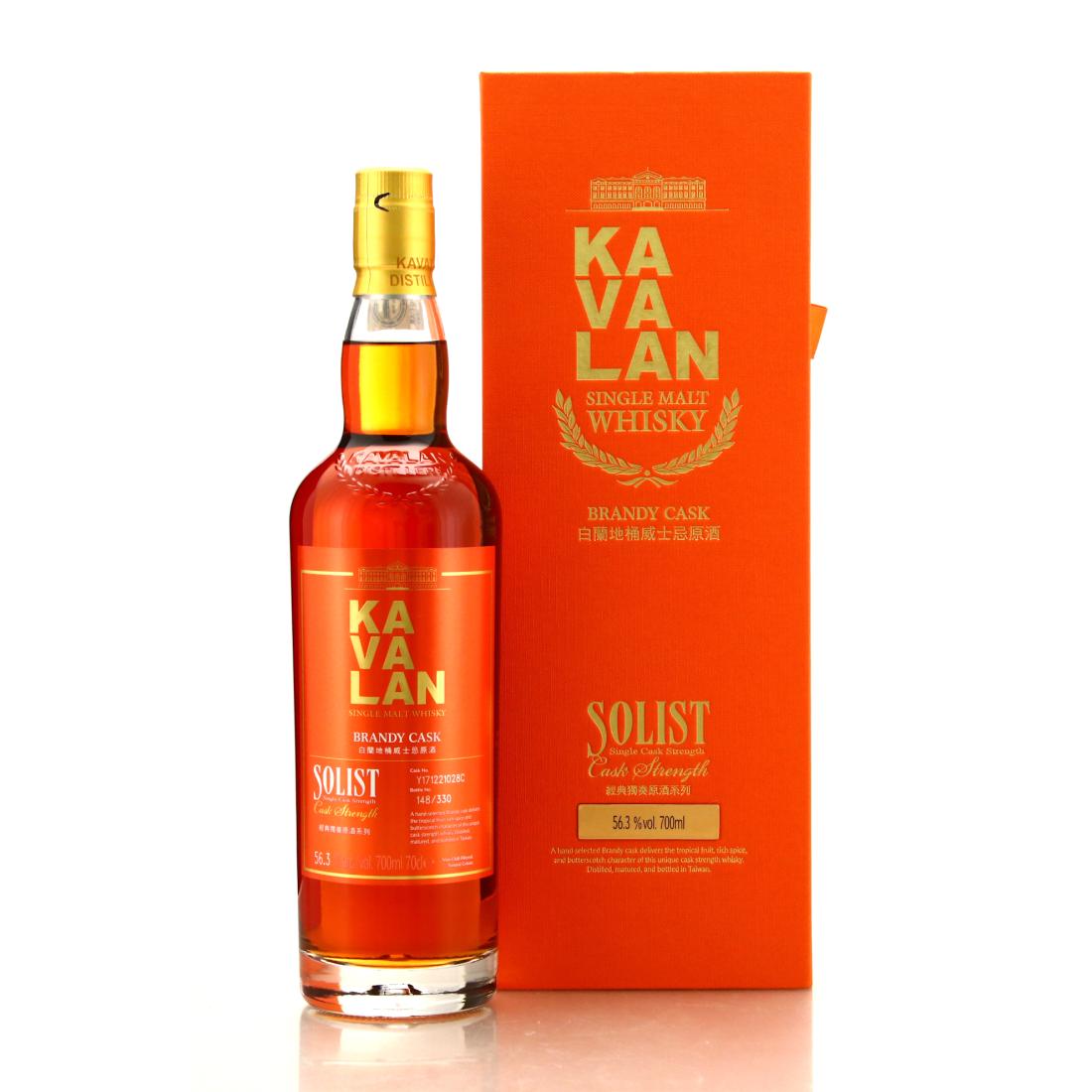 Kavalan 2017 Solist Rum Cask #032D Gift Pack / Chinese New Year