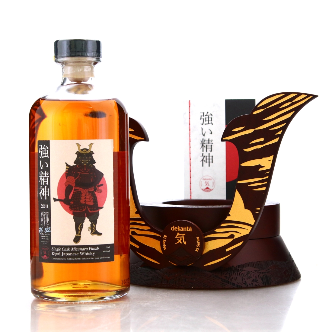 Kigai 2011 Single Mizunara Cask Finish ##11055 / Dekanta Ki Series - Shogun