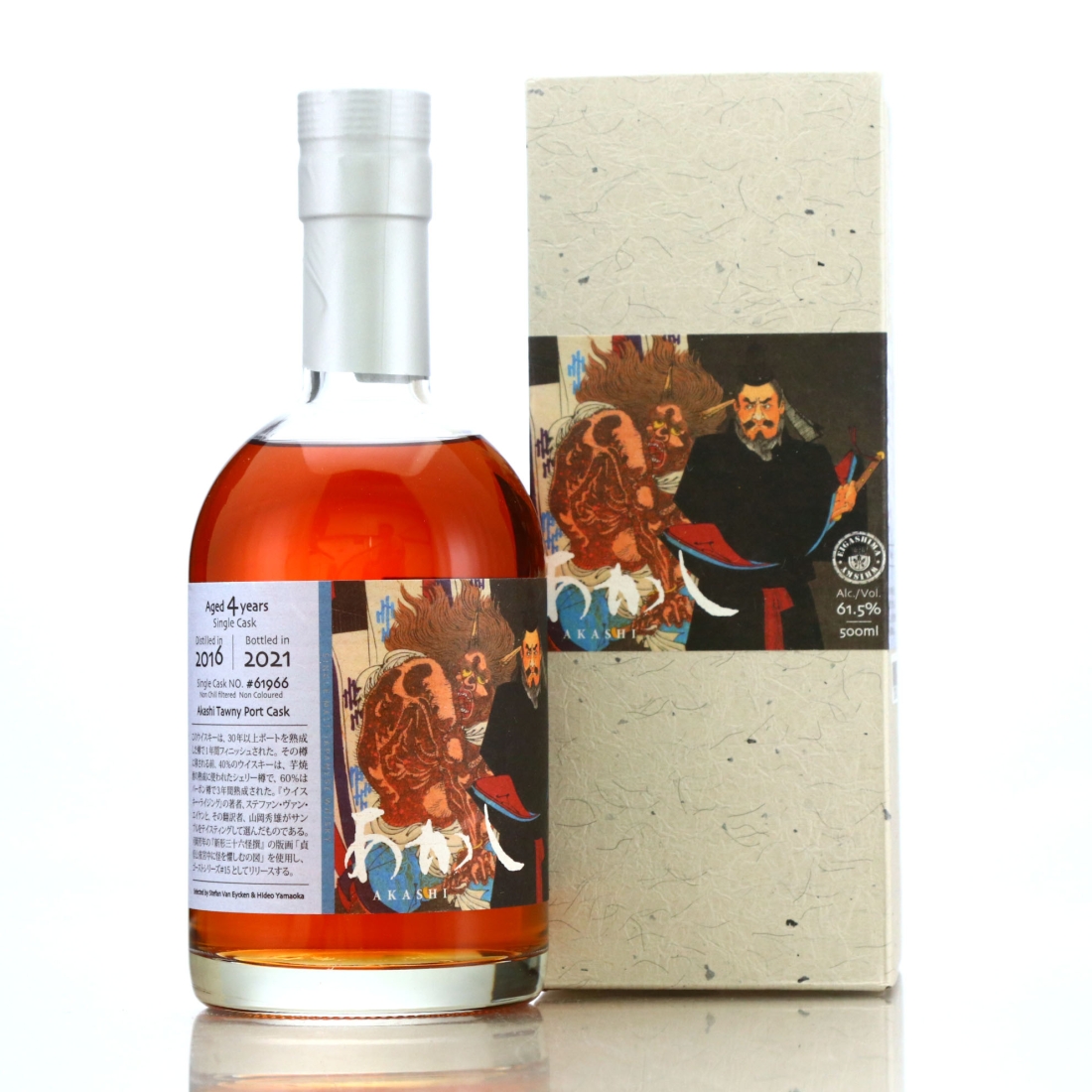 Akashi 2016 Single Tawny Port Cask 4 Year Old #61966 50cl / Ghost Series #15