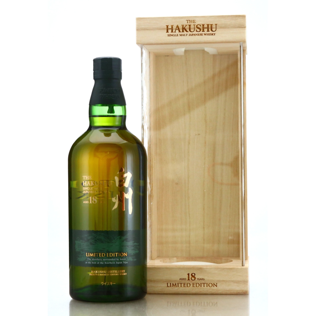 Hakushu 18 Year Old Limited Edition