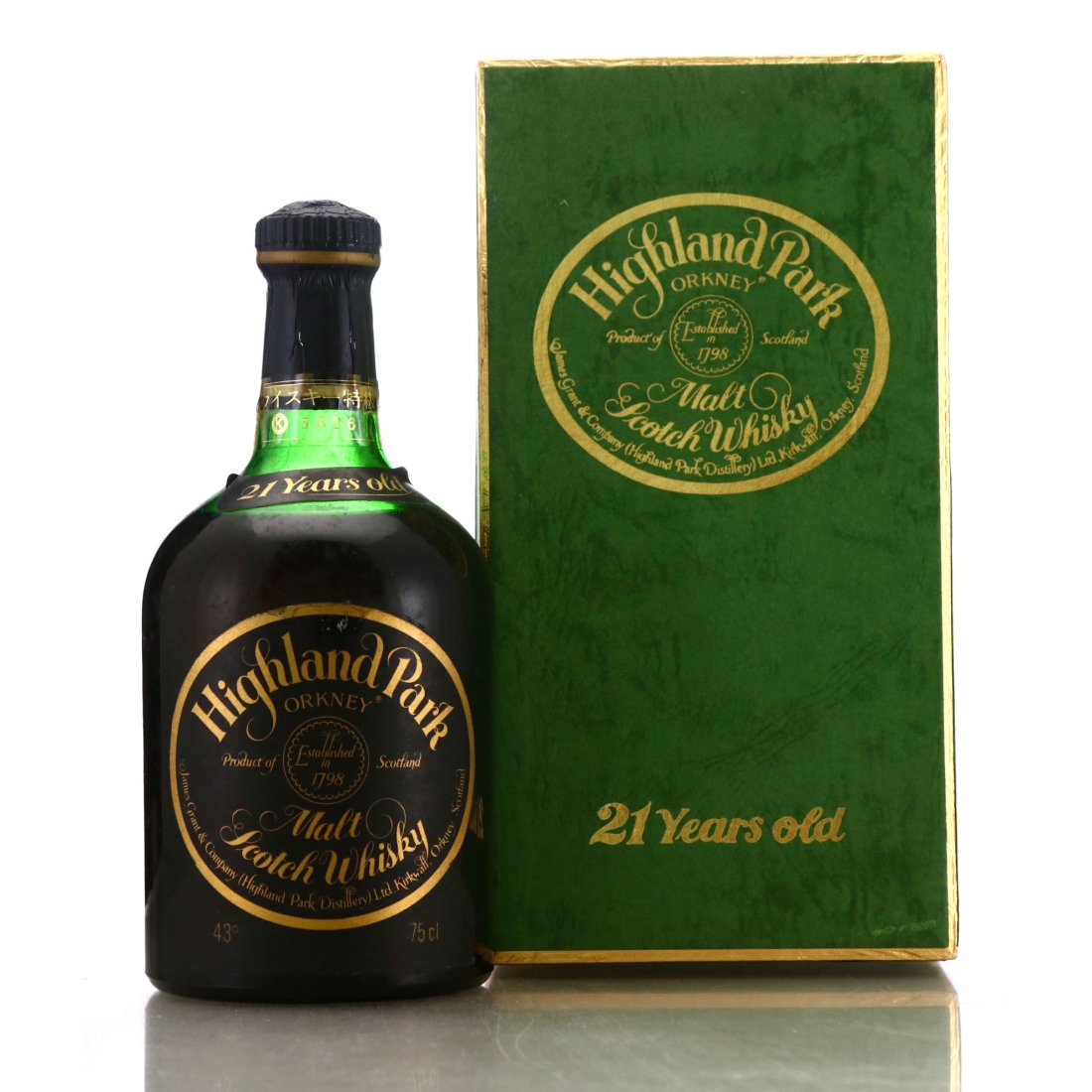 Highland Park 1959 21 Year Old / Japanese Import