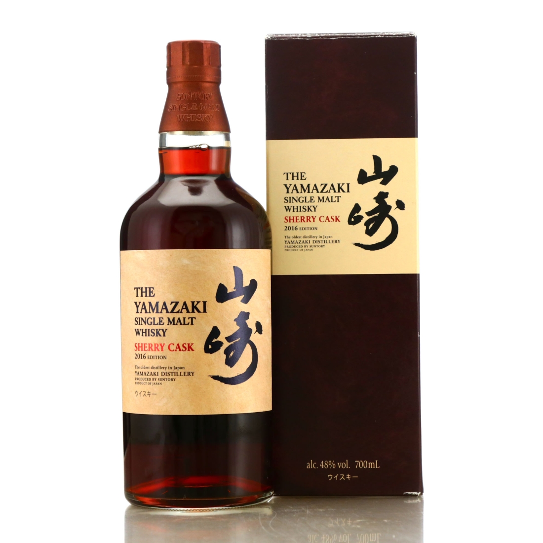 Yamazaki Sherry Cask 2016