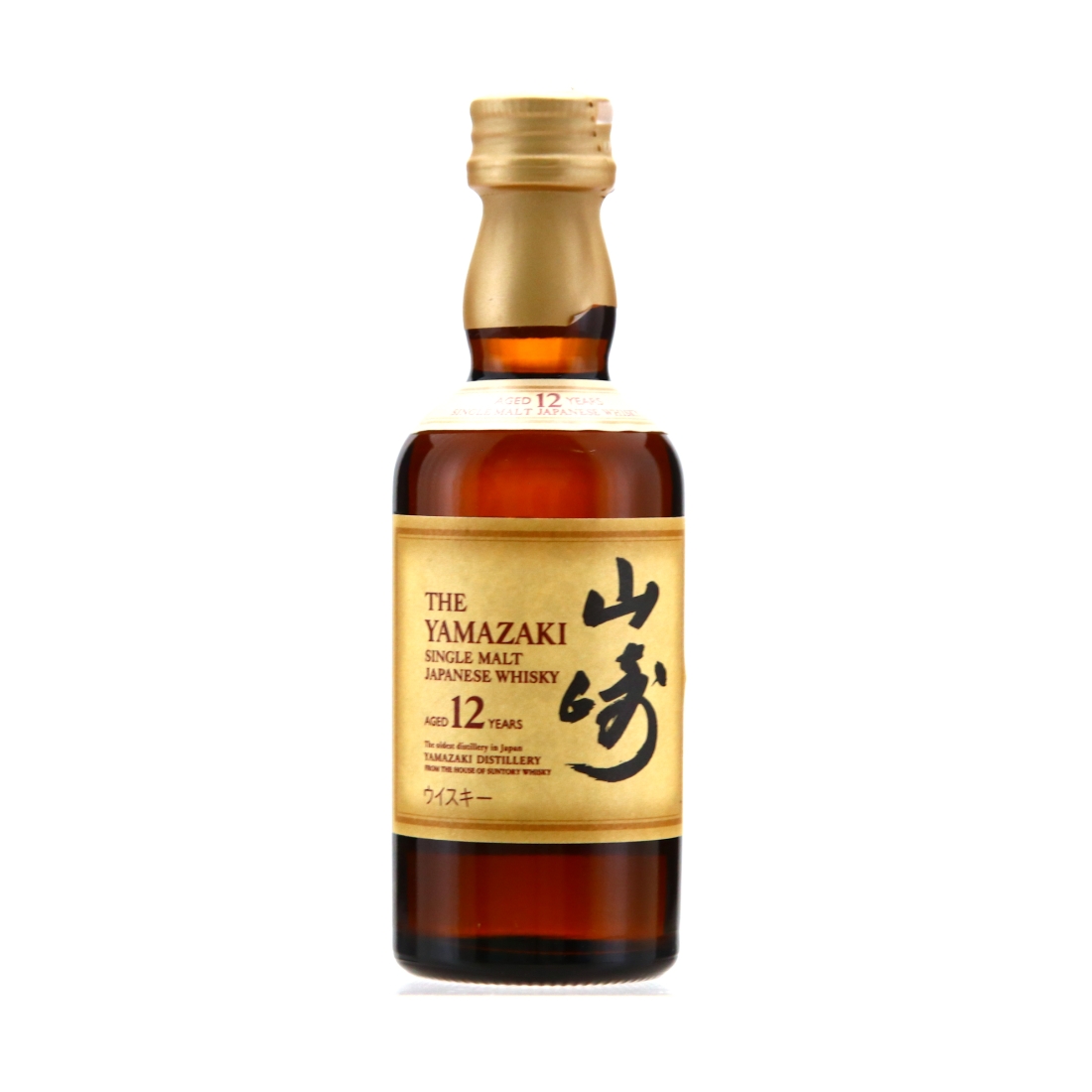 Yamazaki 12 Year Old Miniature