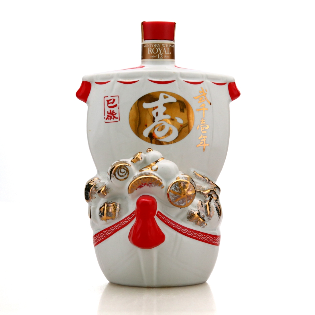 Suntory Royal 12 Year Old Decanter 60cl / Ship