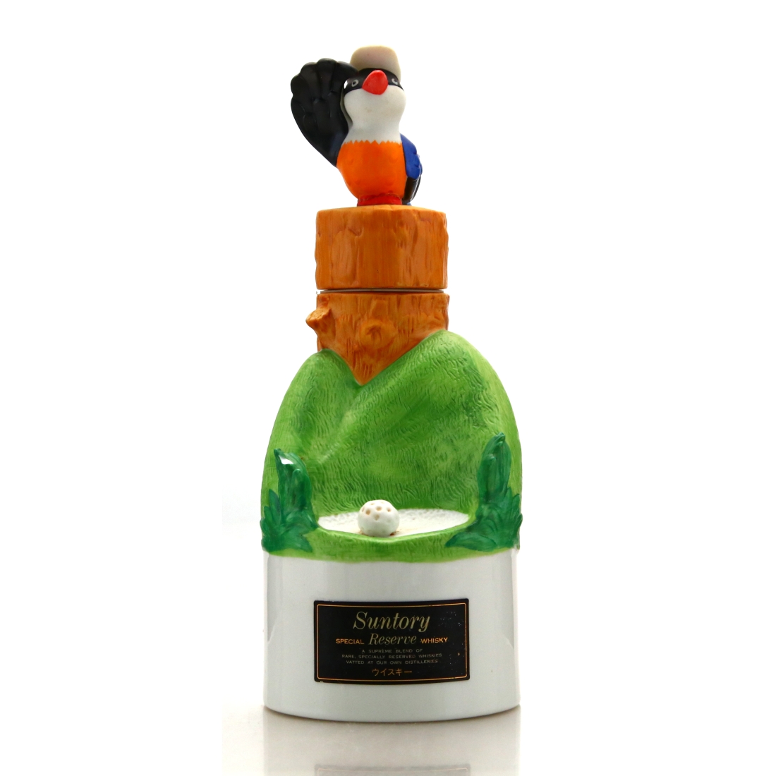 Suntory Special Reserve Open '90 Decanter
