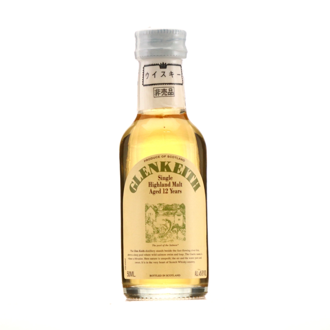 Glen Keith 12 Year Old Miniature