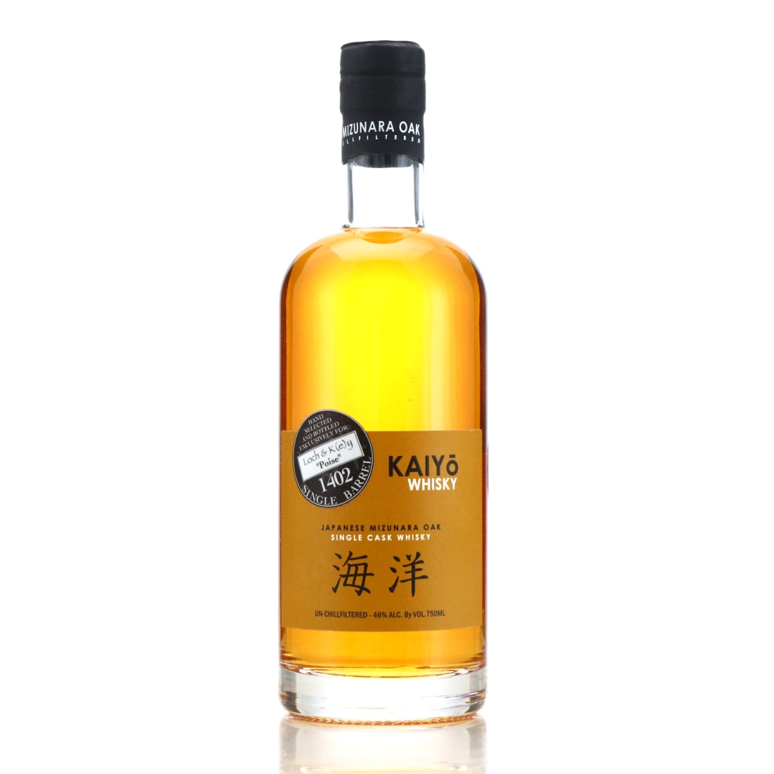Kaiyo Single Mizunara Cask #1402 75cl / Loch & K(e)y