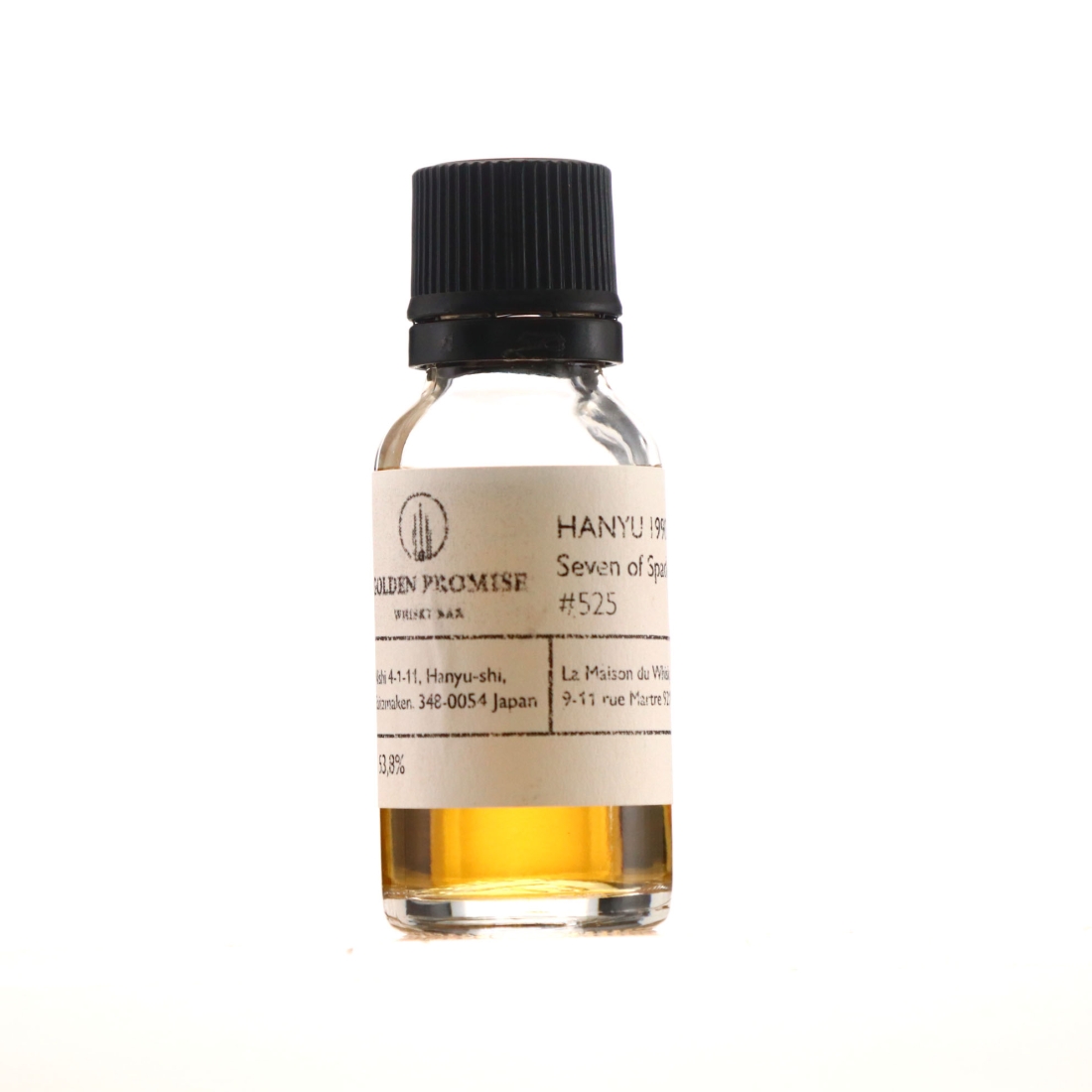Hanyu 1990 Ichiro's Malt 'Card' #525 Sample / Seven of Spades​