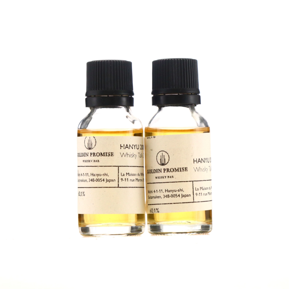 Hanyu 2000 Whisky Talk 2012 Sample x 2