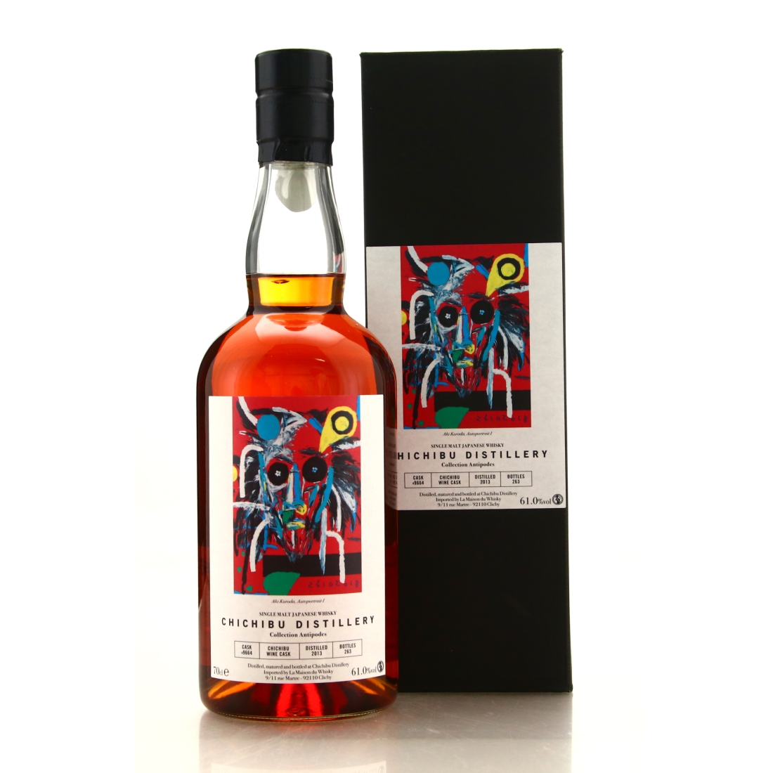 Chichibu 2013 Single Wine Cask #9664 / LMDW